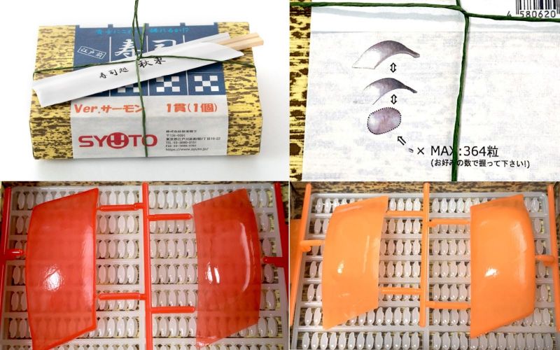 mo-hinh-lap-sushi-nhat-ban mo-hinh-lap-sushi-nhat-ban